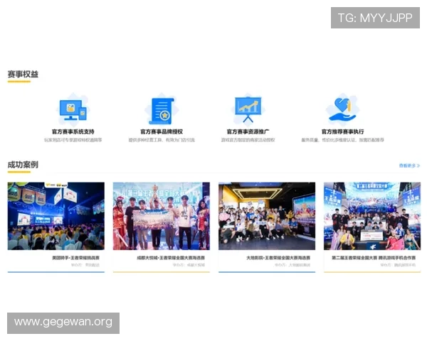 永利博电竞登录入口官方网址推荐确保正规权益保障畅快竞技无需担忧 永利博电竞登录入口官方网址推荐确保正规权益保障畅快竞技无需担忧