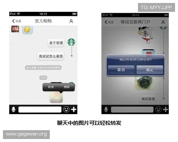 永利博电竞登录入口全新升级版本上线支持多设备免费畅玩体验极佳 永利博电竞登录入口全新升级版本上线支持多设备免费畅玩体验极佳