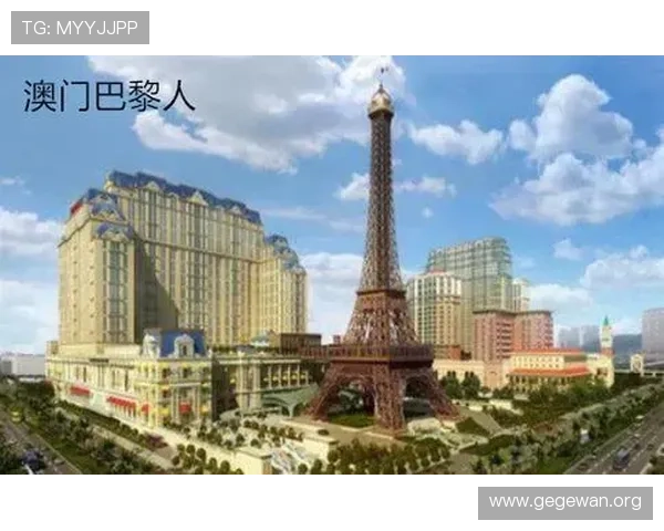 澳门巴黎人英文名称全攻略,帮助你轻松掌握澳门巴黎人品牌的国际识别方式 澳门巴黎人英文名称全攻略,帮助你轻松掌握澳门巴黎人品牌的国际识别方式