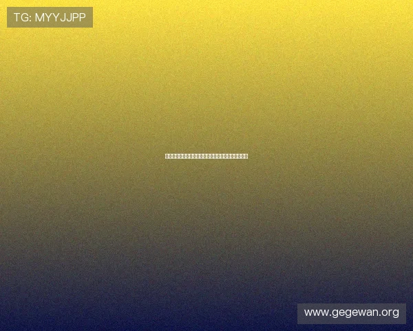 皇冠博彩官网登录手机版下载,随时随地畅享投注乐趣 皇冠博彩官网登录手机版下载,随时随地畅享投注乐趣