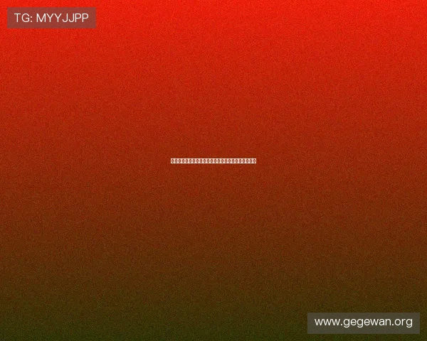 皇冠娱乐在线注册平台安全可靠保障您的游戏体验无忧