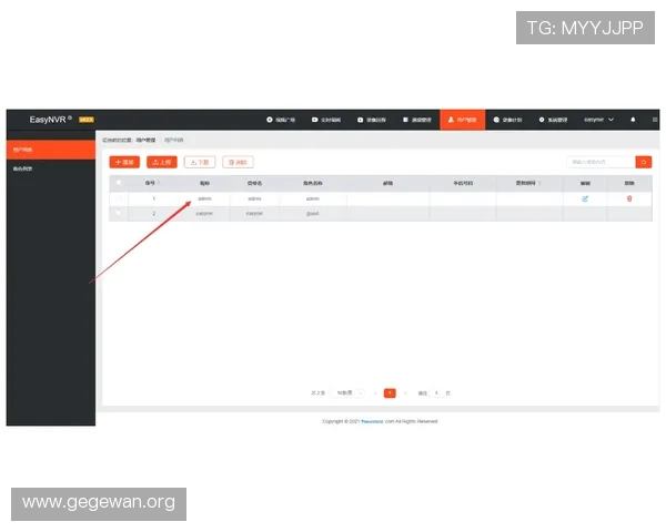 皇冠安卓手机版登录页面常见错误与排查步骤指南 皇冠安卓手机版登录页面常见错误与排查步骤指南