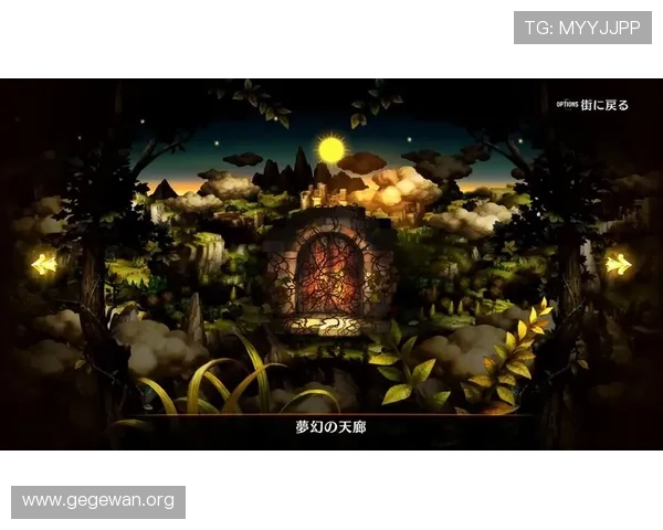 皇冠电子游戏平台的优惠活动解析,助你获得更多免费金币与丰富奖励 皇冠电子游戏平台的优惠活动解析,助你获得更多免费金币与丰富奖励