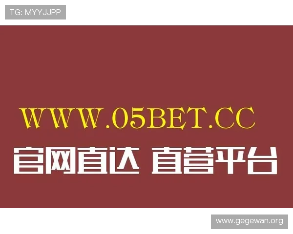 皇冠登录数字站提供稳定安全的在线娱乐平台体验 皇冠登录数字站提供稳定安全的在线娱乐平台体验