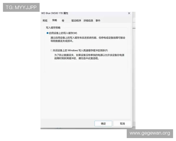 hkjc注册游戏常见问题及解决方案帮助新手玩家轻松应对注册难题