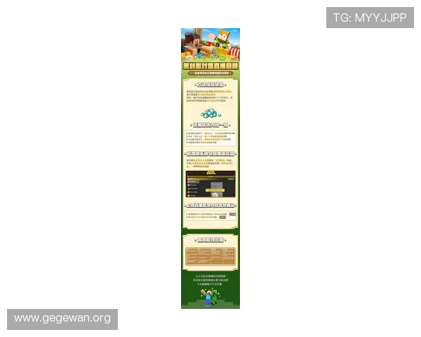 凯旋直播官网官方平台详细介绍，提供最全的游戏直播资源与最新资讯