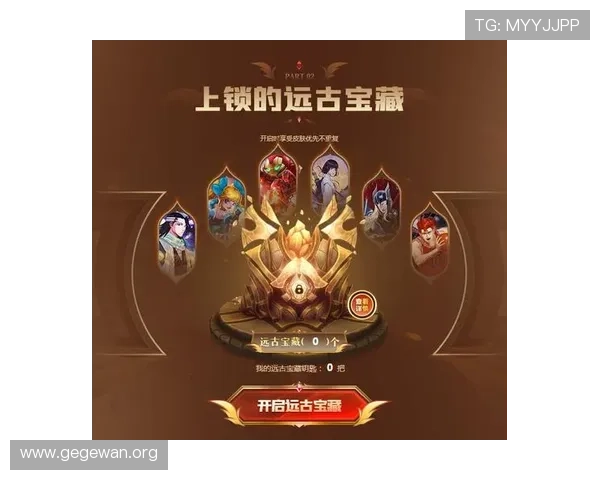 澳门利澳优惠活动持续更新助力玩家享受更多专属福利与奖励 澳门利澳优惠活动持续更新助力玩家享受更多专属福利与奖励