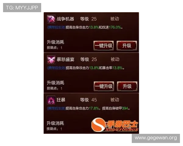 皇冠hga每日任务完成指南帮助玩家高效完成任务获取丰富奖励 皇冠hga每日任务完成指南帮助玩家高效完成任务获取丰富奖励