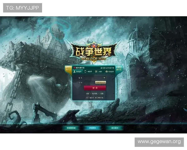 皇冠会员手机登录遇到问题怎么办全面解决方案指导让你轻松登录游戏 皇冠会员手机登录遇到问题怎么办全面解决方案指导让你轻松登录游戏