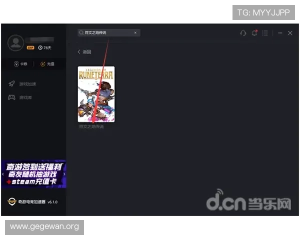 皇冠注册游戏有哪些经典款式适合喜欢策略和冒险的玩家体验推荐