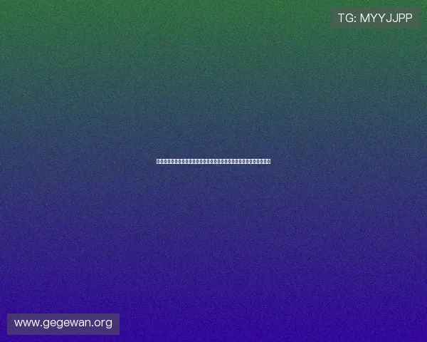 利用皇冠旗舰厅客户端快速获取世界杯赛程、比分和精彩瞬间一站式服务 利用皇冠旗舰厅客户端快速获取世界杯赛程、比分和精彩瞬间一站式服务