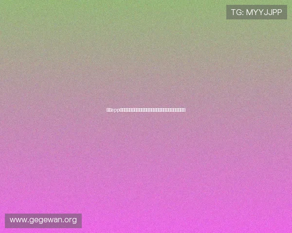 皇冠app下载为足球爱好者提供专业的世界杯赛况解读与赛后精彩集锦 皇冠app下载为足球爱好者提供专业的世界杯赛况解读与赛后精彩集锦